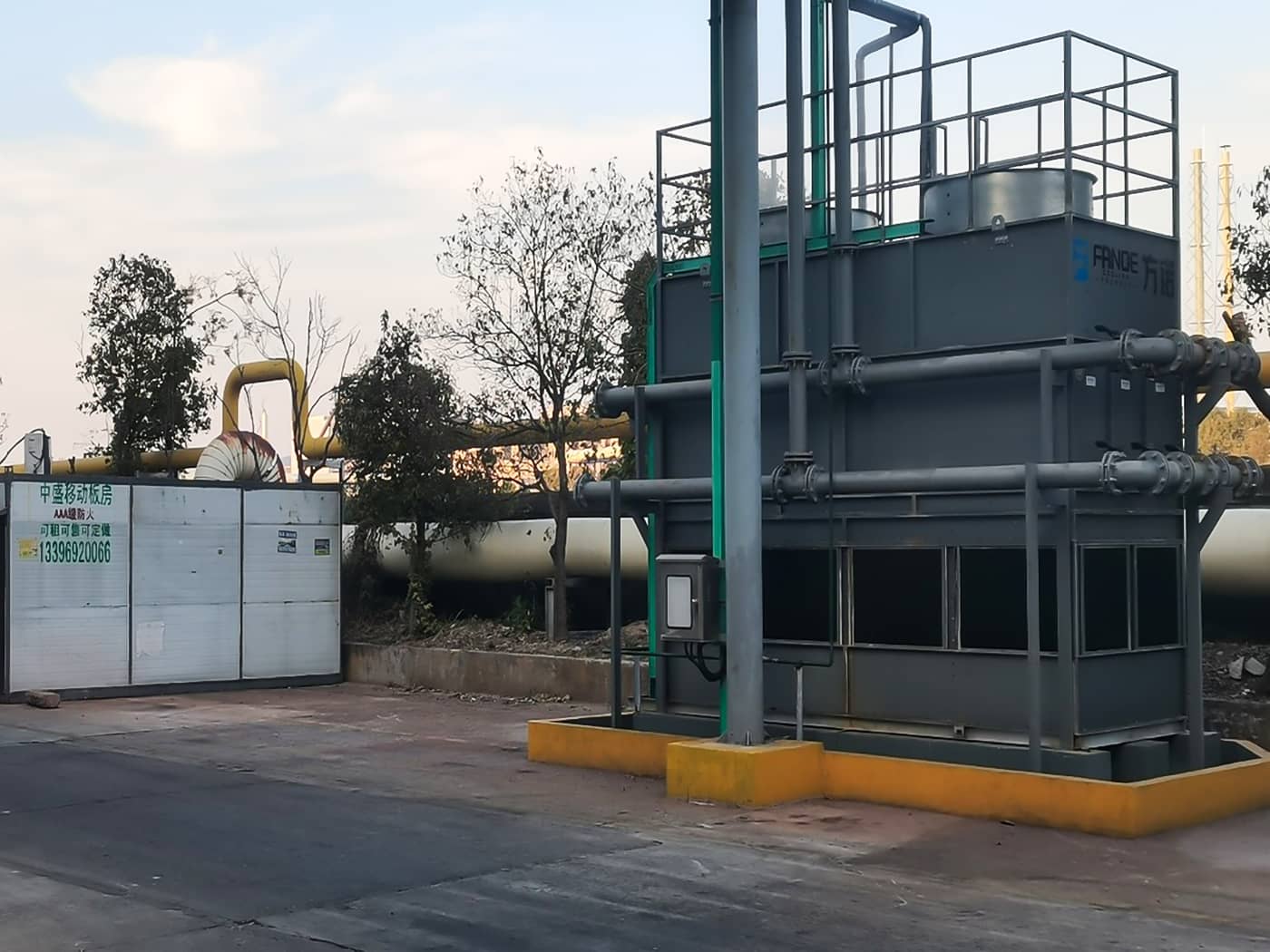 Công ty TNHH Phúc Kiến Longking