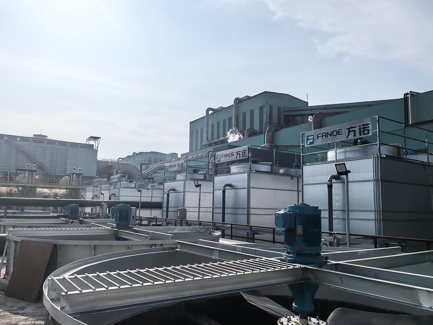 MECC SINOSTEEL
